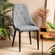 Стілець для кухні та вітальні HOMLA LOUIS QUILTER 44 x 59 x 88 см Grey (5904183848945) - зображення 6