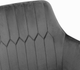 Krzesło do kuchni i salonu HOMLA ETIENNE 56 x 61 x 86 cm Grey (5904183847320) - obraz 5
