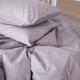 Комплект постільної білизни MirSon Бязь Premium Light Gray 200х220 (2200000949271) - зображення 5