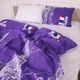 Комплект постельного белья MirSon Бязь Premium 19-0426 Fucsia 143х210х2 (2200001163157) - изображение 1
