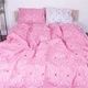Комплект постельного белья MirSon Бязь Ranforce Elite 17-0528 Bunnies pink Семейный (2200004682266) - изображение 5