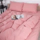 Комплект постельного белья MirSon Двуспальный 175 x 210 17-0607 Stripe Pink Бязь (2200008054106) - изображение 3