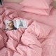 Комплект постельного белья MirSon Евро 200 x 220 17-0607 Stripe Pink Бязь (2200008054113) - изображение 5