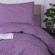 Комплект постельного белья MirSon Ranforce Elite Евро 200х220 см 17-0626 Geometry Purple Ranforce (2200008205225) - изображение 4