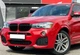 Комплект обвісів M-Tech з вихлопною системою (для 2014-2018) для BMW X3 F25 рр - зображення 5