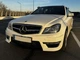Комплект обвеса C63 AMG для Mercedes C-class W204 2007-2015 гг - изображение 3