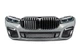 Комплект рестайлінгу для G12 в M760 2021 року для BMW 7 серія G11/G12 2015-2022 рр - зображення 6