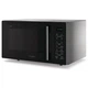 Микроволновая печь Whirlpool MWP251SB - изображение 2
