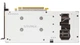 Видеокарта SPARKLE Intel Arc B570 GUARDIAN Luna OC 10Gb (SB570GW-10GOC) (GDDR6, 160 bit, PCI-E v4.0 x8) - изображение 5