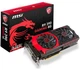 Видеокарта MSI AMD Radeon R9 390 Gaming 8G (R9 390 GAMING 8G) (GDDR5, 512 bit, PCI-E 3.0 x16) Б/у - изображение 5