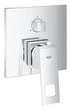Набір для комплектації вани Grohe Eurocube з Tempesta Cube 250 (UA26417SC0) - изображение 3