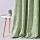Ткань портьерная однотонная Фонлук Leopar Soft, 285 см, 280 гр/м2, шторная ткань, ткань для штор, шторы, портьеры, гардины, ткань гардинная V-12752 св.олива м.п. - изображение 3