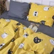 Комплект постельного белья MirSon Двуспальный 175х210 см Бязь 17-0500 -1 Twinkling 100% Хлопок (2200008616229) - изображение 6