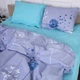 Наволочка MirSon Бязь 17-0431 -1 Turquoise valley 40х60 см (2200008608019) - изображение 4