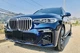 Боковые подножки OEM (2 шт) для BMW X7 G07 2019- гг - изображение 6