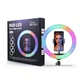 Кольцевая светодиодная LED лампа RGB-260 26см Разноцветная с держателем для контента USB управления на проводе + Штатив - изображение 5