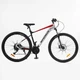 Велосипед Спортивний 29 дюймів Corso MAGNUS MG-112 обладнання Shimano алюмінієва рама 21 дюймів 27 швидкостей. White and Red (171395) - зображення 1