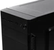 Корпус Vinga CS114-450W - изображение 3