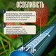 Стрічка крапельна Ø 16мм крок 15см емітерна 1,5л/год 100м полив городу саду теплиці для овочів полуниці томатів - зображення 3