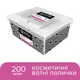 Ватні палички Novita Professional у картонній коробці 200 шт. (4823071648072) (251765) - зображення 2