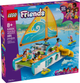 Конструктор LEGO Friends Пригоди на човні 685 деталей (42665)  - зображення 1