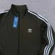 Кофта жіноча Adidas XS хакі - зображення 6