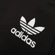 Кофта спортивна Adidas M чорний - изображение 6