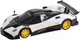 Машинка Rastar Pagani Zonda R 1:24 Белый - изображение 2