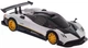 Машинка Rastar Pagani Zonda R 1:24 Белый - изображение 5