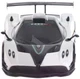 Машинка Rastar Pagani Zonda R 1:24 Белый - изображение 6