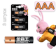 Батарейка Duracell AAA LR03 3штуки \ блістер - зображення 1