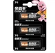 Батарейка Duracell AAA LR03 3штуки \ блістер - зображення 3
