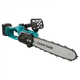 Электропила аккумуляторная CHAIN SAW 10 дюймов с аккумулятором 24V для дома, дачи, сада, ремонта, строительства, демонтажа, мастерской, гаража - изображение 1