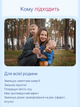 Стик ионизатор воды Water boost от Farmasi Smart Life - изображение 4