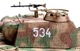 Збірна модель 1/35 Танк Sd.Kfz.171 Panther Ausf.A (пізніша модифікація) Meng TS-035 - изображение 5