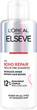 Пре-шампунь L'Oreal Paris Elseve Bond Repair для поврежденных волос 200 мл (3600524074623) - изображение 1