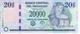 Банкнота Парагвай 20000 гуарани 2011 UNC (P230c) - изображение 2