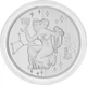 Монета Україна 5 гривень 2008 Знаки зодіаку - Діва Срібло Proof (KM # 507) - зображення 5