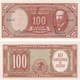 Банкнота Чилі 100 песо 1960-1961 AU-UNC Надпечатка 10 сантимів (P127) - зображення 2