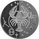 Монета Украина 5 гривен 2008 Серебро Proof Знаки зодиака - Рак (Ag 925, пол-унции, 15,55 грамм) - изображение 2