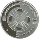 Монета Украина 5 гривен 2008 Серебро Proof Знаки зодиака - Рак (Ag 925, пол-унции, 15,55 грамм) - изображение 3