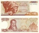 Банкнота Греція 100 драхм 1978 UNC (P200) - зображення 1