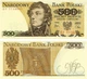 Банкнота Польша 500 злотых 1982 UNC (P145d) - изображение 1