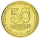 Монета Украина 50 копеек 2013 UNC (KM#3) - изображение 1