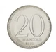 Набір монет Ангола набір з 6 монет 1975-1978 AU-UNC 50 лвей, 1, 2, 5, 10, 20 кванза - зображення 13