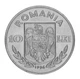 Набор монет Румыния набор из 6 монет по 10 лей 1996 UNC XXVI летние Олимпийские Игры 1996 года в Атланте - изображение 2