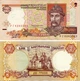 Банкнота Україна 2 гривні 1995 Ющенко F-VF (P109) З обігу - зображення 2