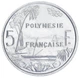 Монета Французька Полінезія 5 франків 1965 UNC Французькі Тихоокеанські території - зображення 1