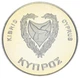Монета Кіпр 500 miley 1981 UNC FAO ФАО Рыба - зображення 2