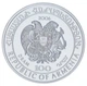 Монета Армения 100 драм 2006 Серебро UNC Животное - Бурый медведь (Ag 925, 28,28 грамм) - изображение 5